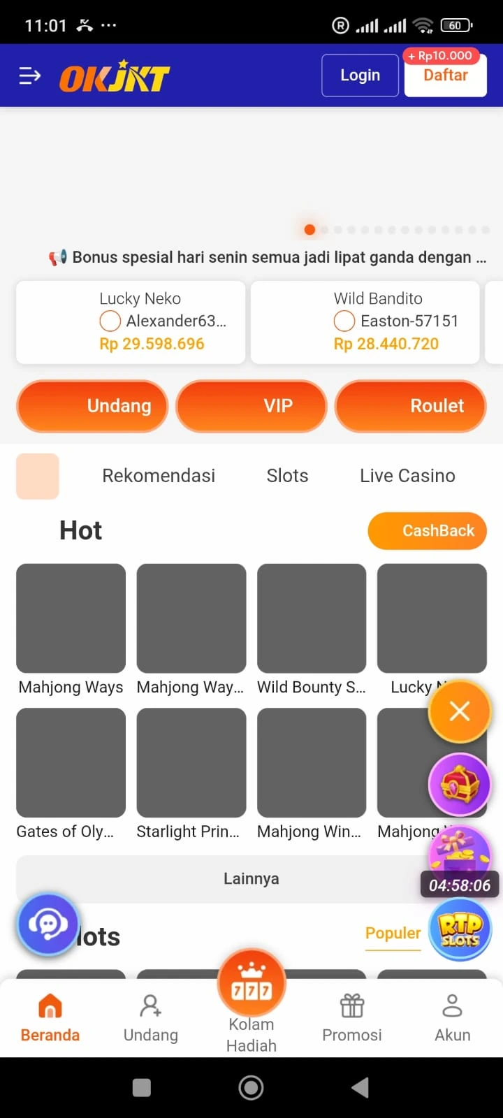 Screenshot Of OKJKT Apk