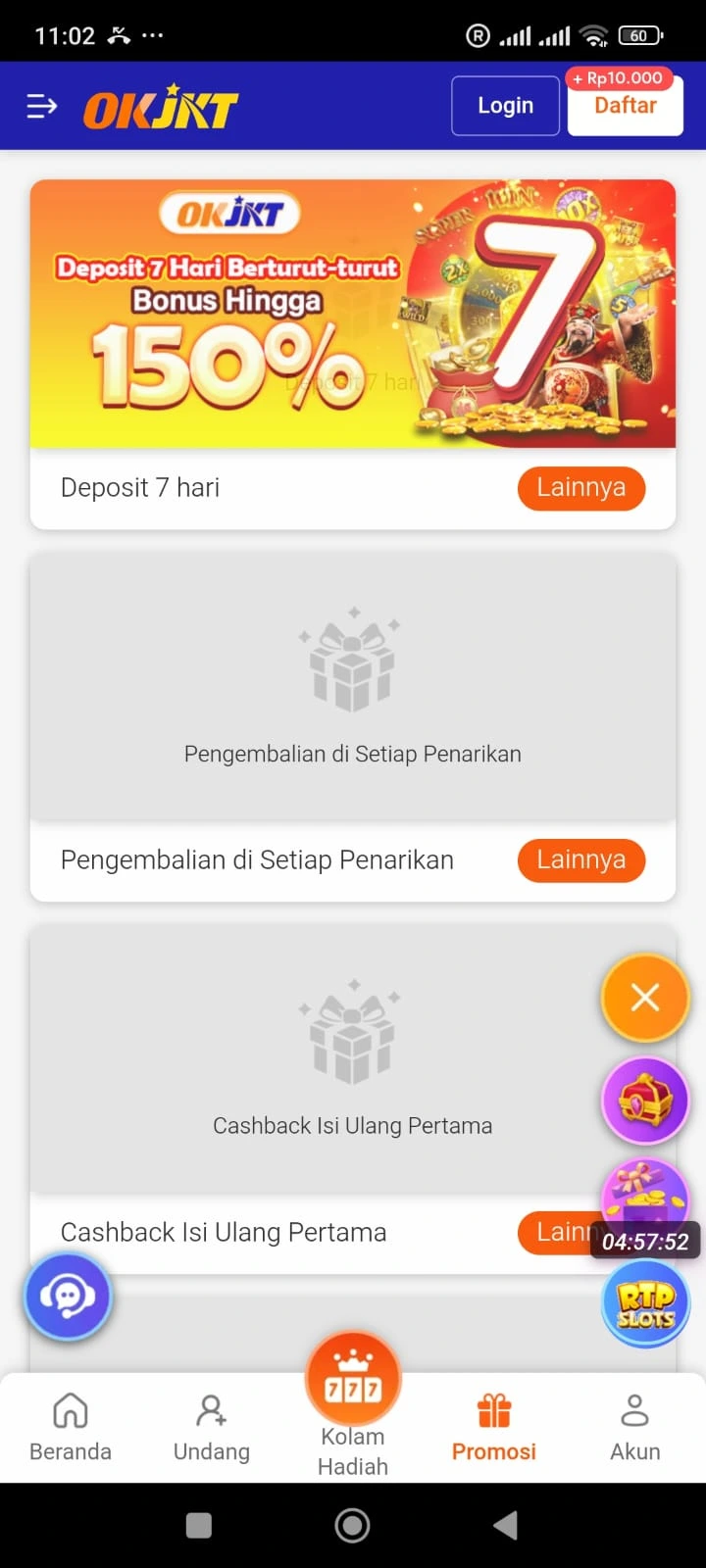 Screenshot Of OKJKT App