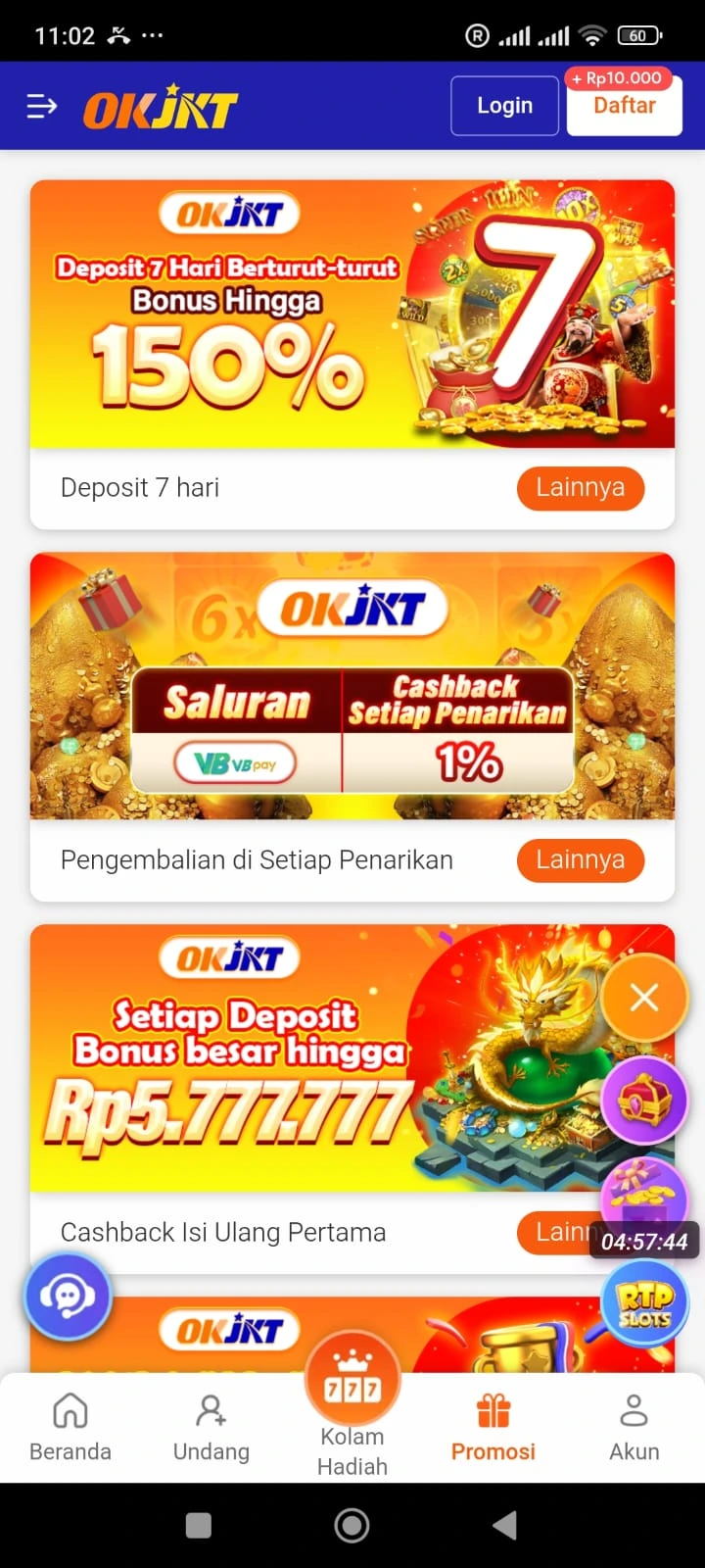 Screenshot Of OKJKT Download